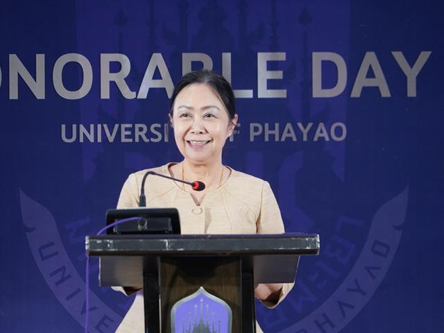 UP Organizes “Honor Day 2025”
