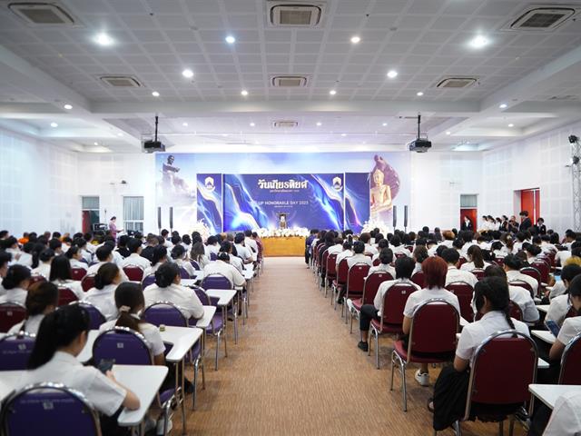UP Organizes “Honor Day 2025”