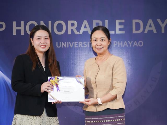 UP Organizes “Honor Day 2025”