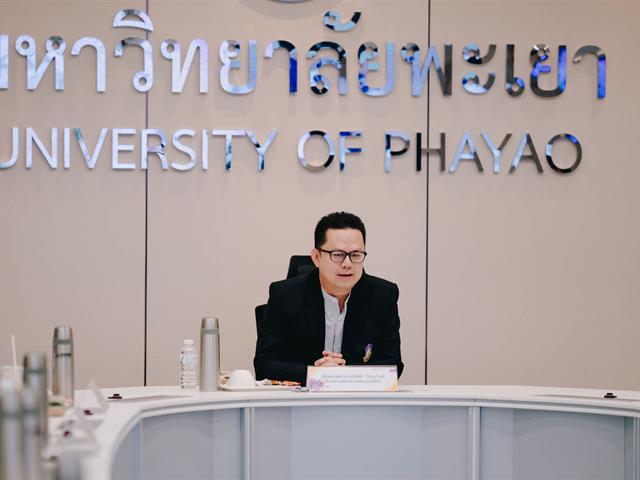 กองอาคารสถานที่ มหาวิทยาลัยพะเยา