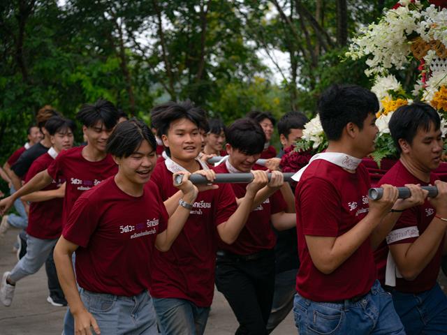 Engineering UP Organizes Senior–Junior Gear Bonding Run Build bonds of connection
