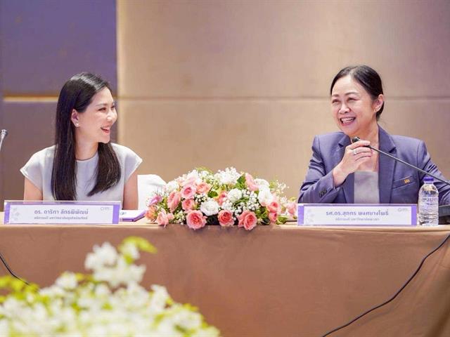 ม.พะเยา จับมือ มธบ.  ลงนามความร่วมมือฯ