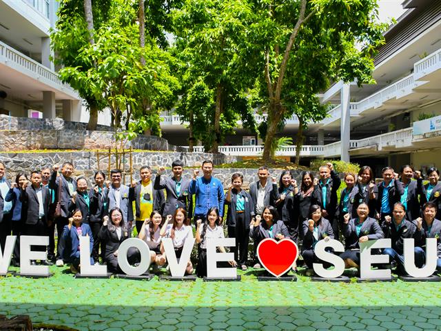 วิทยาลัยการศึกษา ต้อนรับคณะศึกษาดูงานการจัดการศึกษาหลักสูตรควบระดับปริญญาตรี 2 ปริญญา คณะครุศาสตร์ มหาวิทยาลัยราชภัฏราชนครินทร์