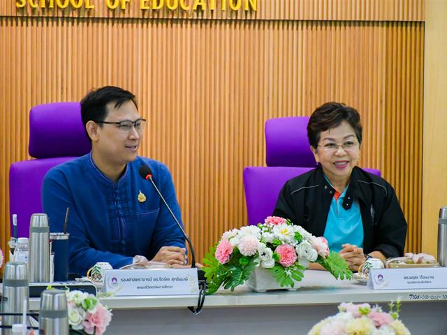 วิทยาลัยการศึกษา ต้อนรับคณะศึกษาดูงานการจัดการศึกษาหลักสูตรควบระดับปริญญาตรี 2 ปริญญา คณะครุศาสตร์ มหาวิทยาลัยราชภัฏราชนครินทร์