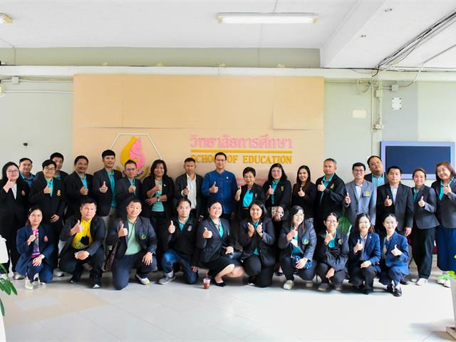 วิทยาลัยการศึกษา ต้อนรับคณะศึกษาดูงานการจัดการศึกษาหลักสูตรควบระดับปริญญาตรี 2 ปริญญา คณะครุศาสตร์ มหาวิทยาลัยราชภัฏราชนครินทร์