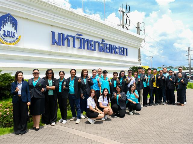 วิทยาลัยการศึกษา ต้อนรับคณะศึกษาดูงานการจัดการศึกษาหลักสูตรควบระดับปริญญาตรี 2 ปริญญา คณะครุศาสตร์ มหาวิทยาลัยราชภัฏราชนครินทร์