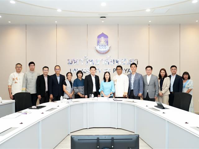  Training on Modernizing Government Procurement for Transparency
