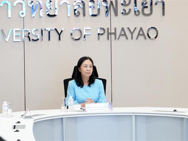  Training on Modernizing Government Procurement for Transparency