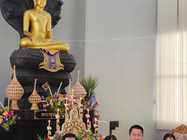 พิธีสืบชะตากว๊านพะเยา