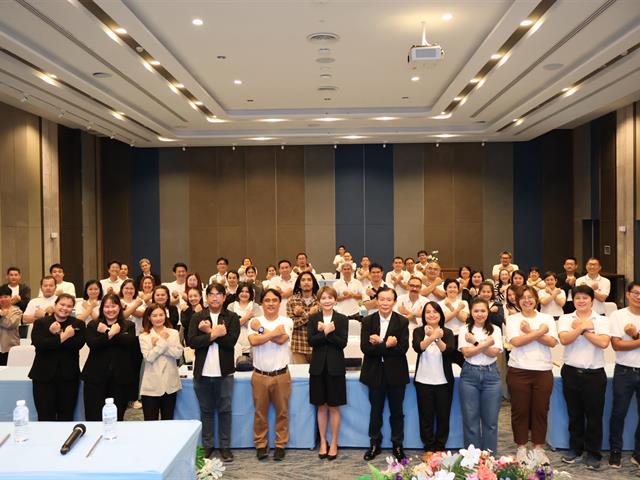 คณะวิทยาศาสตร์ มหาวิทยาลัยพะเยา