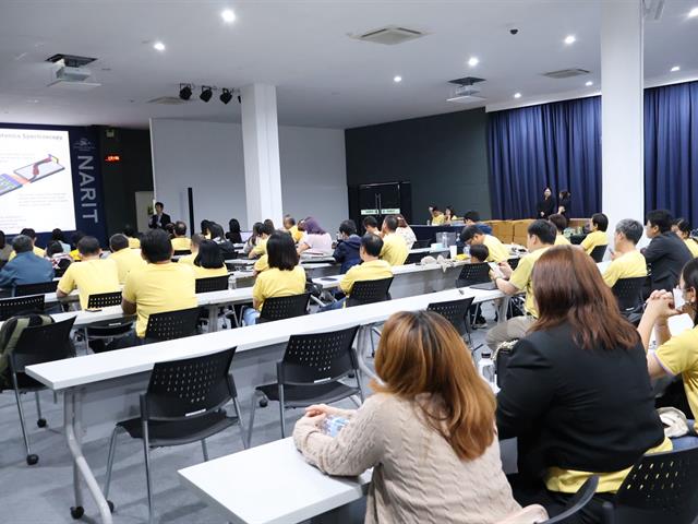 คณะวิทยาศาสตร์ มหาวิทยาลัยพะเยา