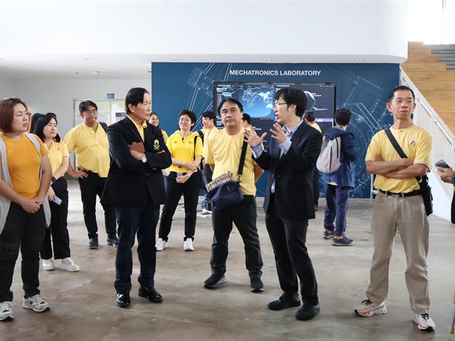 คณะวิทยาศาสตร์ มหาวิทยาลัยพะเยา