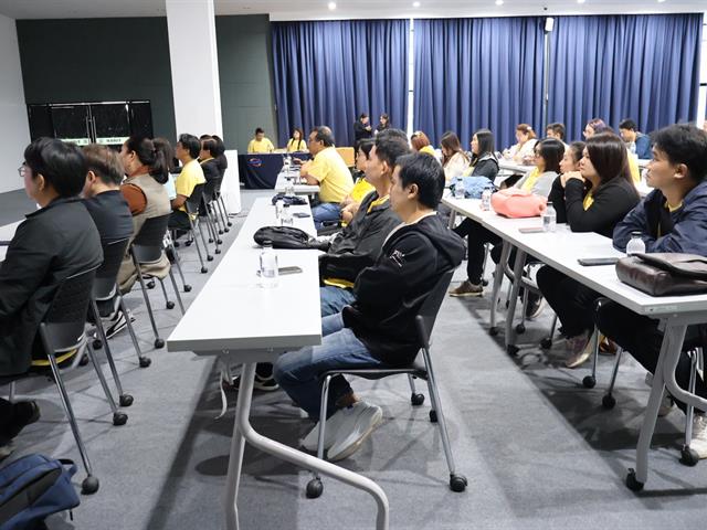 คณะวิทยาศาสตร์ มหาวิทยาลัยพะเยา