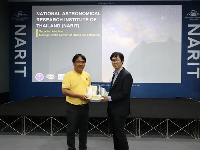 คณะวิทยาศาสตร์ มหาวิทยาลัยพะเยา