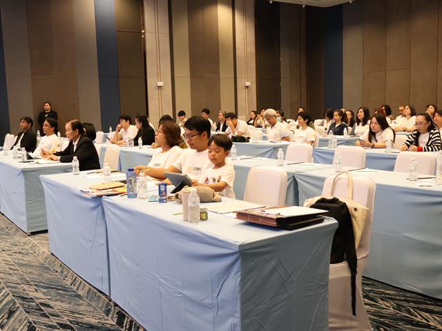คณะวิทยาศาสตร์ มหาวิทยาลัยพะเยา