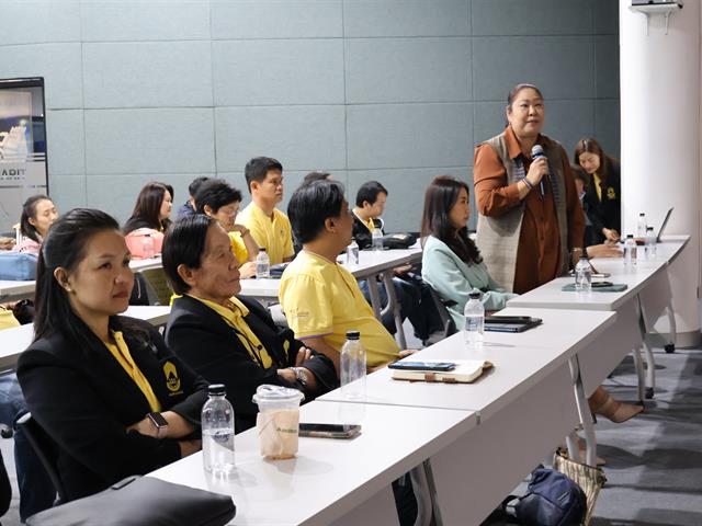 คณะวิทยาศาสตร์ มหาวิทยาลัยพะเยา