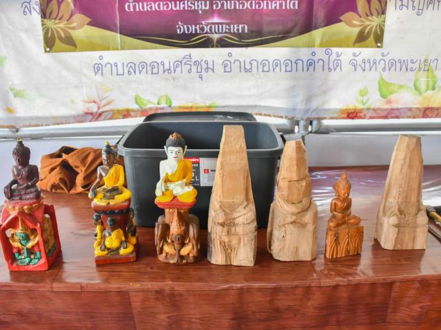 วิทยาลัยการศึกษา ดำเนินโครงการอนุรักษ์และสืบสานภูมิปัญญาท้องถิ่นเพื่อการพัฒนาชุมชน การเผยแพร่ภูมิปัญญาล้านนา “การแกะสลักพระเจ้าไม้” วัดบุญฮอม