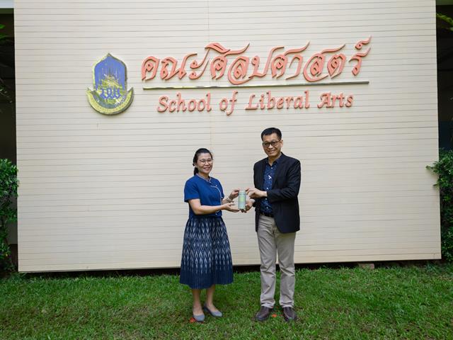 คณะศิลปศาสตร์ ได้มีการจัดมอบรางวัลการจัดทำคลิปวิดีโอสั้น TikTok ภายใต้โครงการ “เสียงศิลปฯ” (Voice of LibArts)