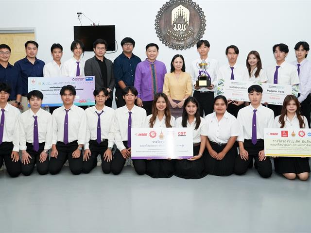 อธิการบดีมหาวิทยาลัยพะเยา แสดงความยินดีกับนิสิตคณะวิศวกรรมศาสตร์  และคณะสถาปัตยกรรมศาสตร์และศิลปกรรมศาสตร์ คว้ารางวัลการแข่งขันระดับประเทศ