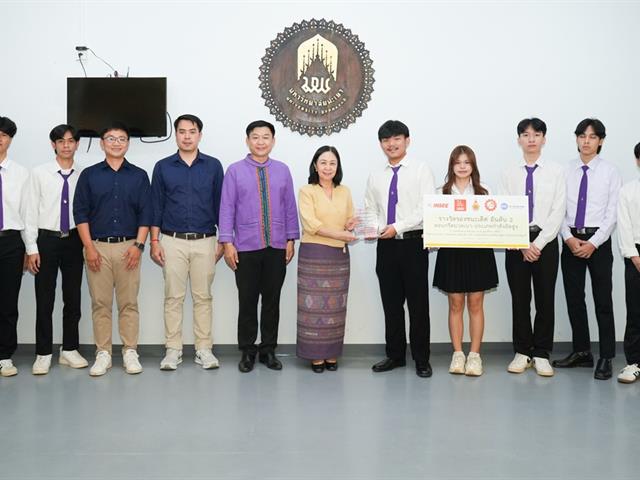 อธิการบดีมหาวิทยาลัยพะเยา แสดงความยินดีกับนิสิตคณะวิศวกรรมศาสตร์  และคณะสถาปัตยกรรมศาสตร์และศิลปกรรมศาสตร์ คว้ารางวัลการแข่งขันระดับประเทศ