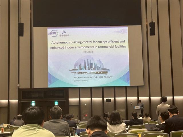 University of Phayao Mechanical Engineering Students Join International Conference in South Korea