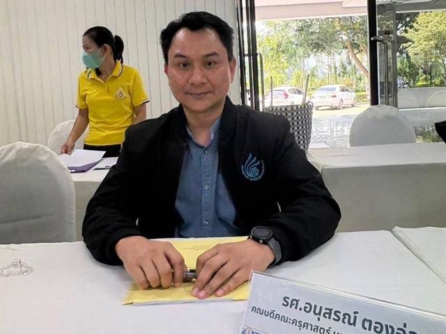 วิทยาเขตเชียงราย ต้อนรับศึกษาธิการ จ.เชียงราย