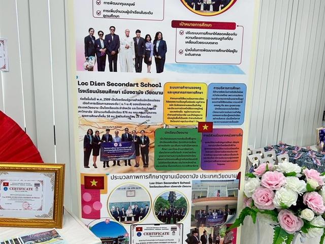 แสดงนิทรรศการผลงานการศึกษาดูงานต่างประเทศ ณ วิทยาเขตเชียงราย 