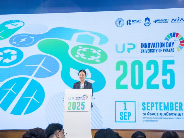 Assoc. Prof. Dr. Suttham Arun Receives Grant for AI-Driven Innovation Marketing at UP Innovation Day 2025