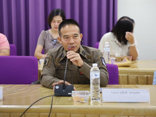 โครงการพัฒนาศักยภาพบุคลากร กิจกรรมที่ 1 หนี ซ่อน สู้