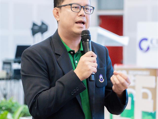 Show & Share UP Green 2025