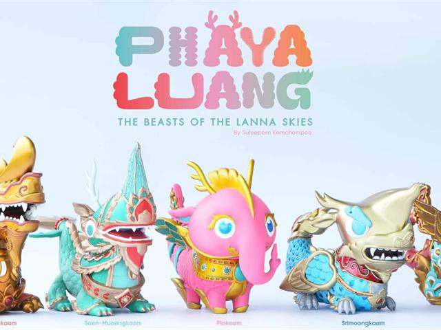 Chiang Mai Design Week 2025