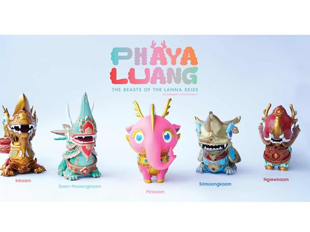 Chiang Mai Design Week 2025