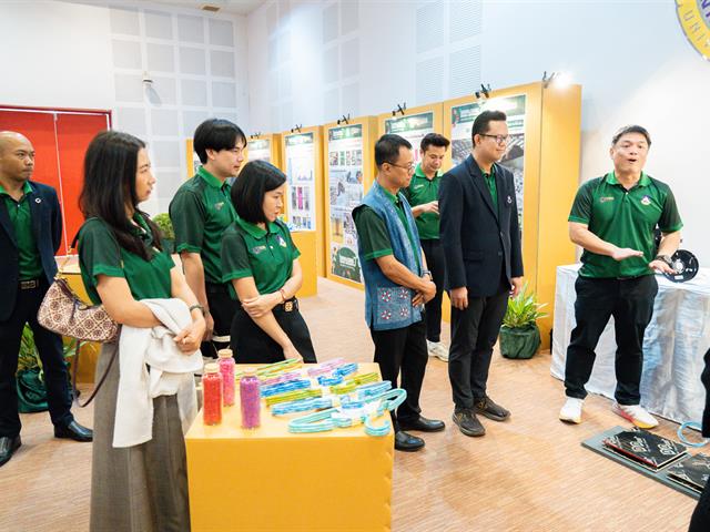 ศูนย์สิ่งแวดล้อมและการจัดการที่ยั่งยืน มหาวิทยาลัยพะเยา