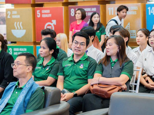ศูนย์สิ่งแวดล้อมและการจัดการที่ยั่งยืน มหาวิทยาลัยพะเยา