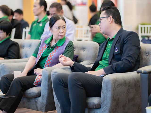 ศูนย์สิ่งแวดล้อมและการจัดการที่ยั่งยืน มหาวิทยาลัยพะเยา