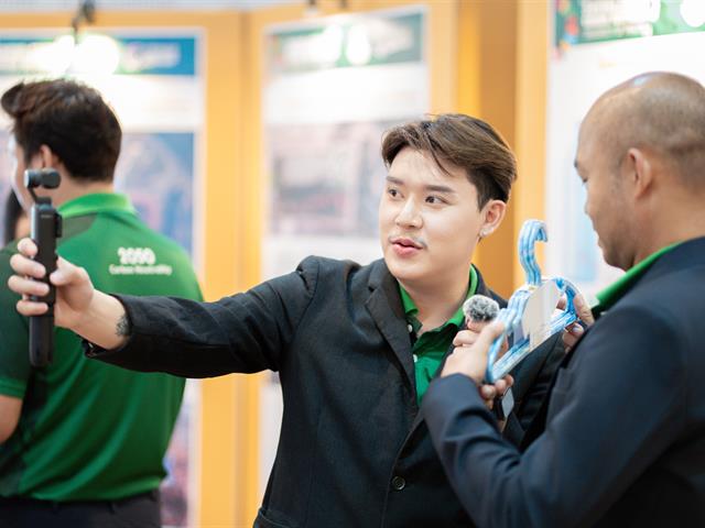 ศูนย์สิ่งแวดล้อมและการจัดการที่ยั่งยืน มหาวิทยาลัยพะเยา