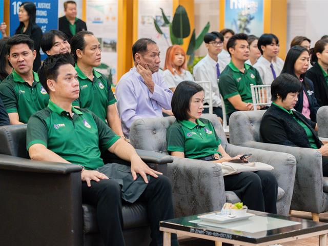 ศูนย์สิ่งแวดล้อมและการจัดการที่ยั่งยืน มหาวิทยาลัยพะเยา