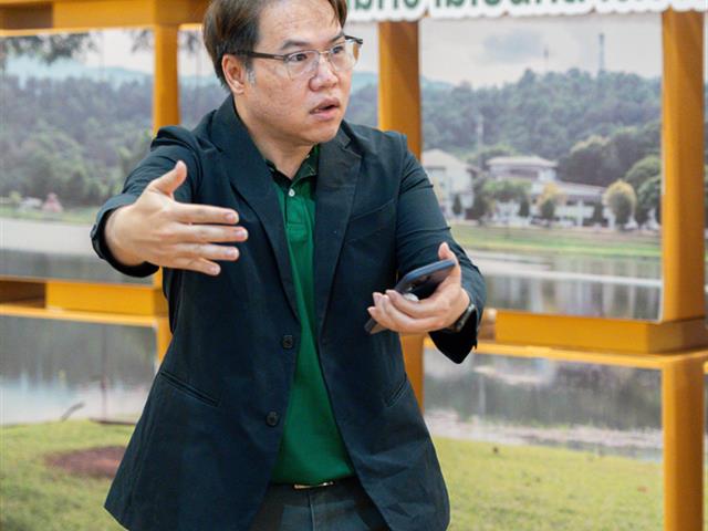ศูนย์สิ่งแวดล้อมและการจัดการที่ยั่งยืน มหาวิทยาลัยพะเยา