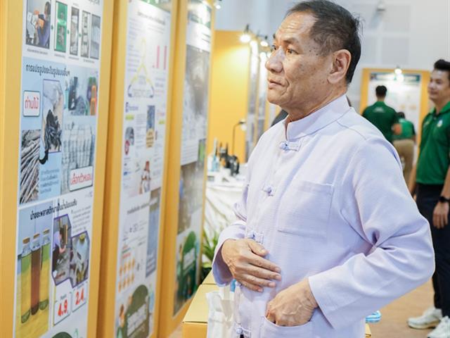ศูนย์สิ่งแวดล้อมและการจัดการที่ยั่งยืน มหาวิทยาลัยพะเยา