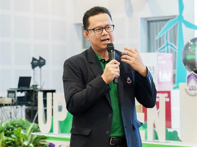 ศูนย์สิ่งแวดล้อมและการจัดการที่ยั่งยืน มหาวิทยาลัยพะเยา