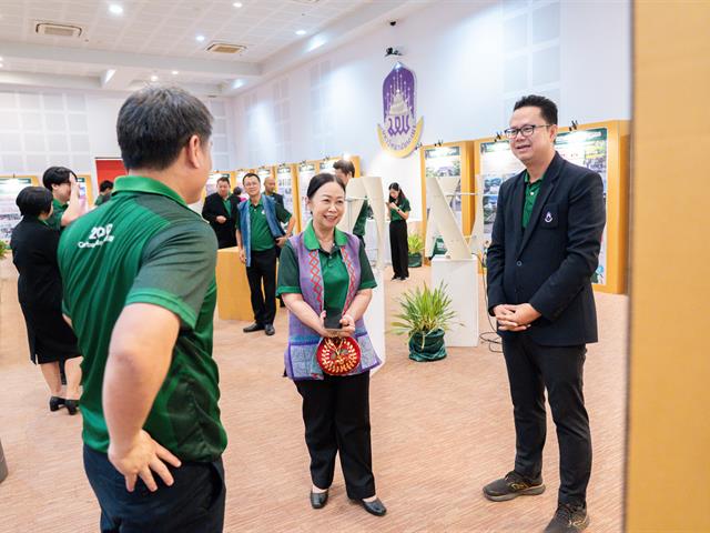 ศูนย์สิ่งแวดล้อมและการจัดการที่ยั่งยืน มหาวิทยาลัยพะเยา