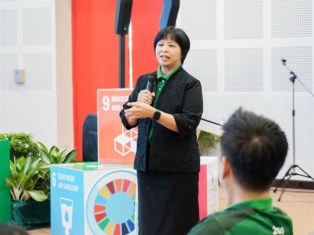 ศูนย์สิ่งแวดล้อมและการจัดการที่ยั่งยืน มหาวิทยาลัยพะเยา