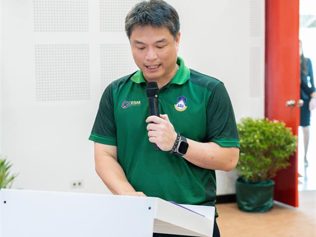 ศูนย์สิ่งแวดล้อมและการจัดการที่ยั่งยืน มหาวิทยาลัยพะเยา