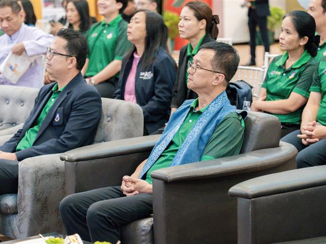 ศูนย์สิ่งแวดล้อมและการจัดการที่ยั่งยืน มหาวิทยาลัยพะเยา