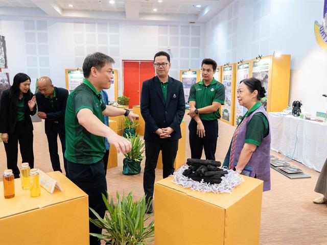 ศูนย์สิ่งแวดล้อมและการจัดการที่ยั่งยืน มหาวิทยาลัยพะเยา