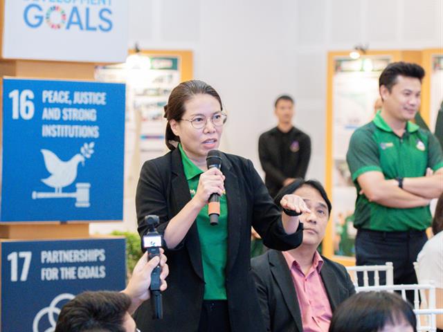 ศูนย์สิ่งแวดล้อมและการจัดการที่ยั่งยืน มหาวิทยาลัยพะเยา
