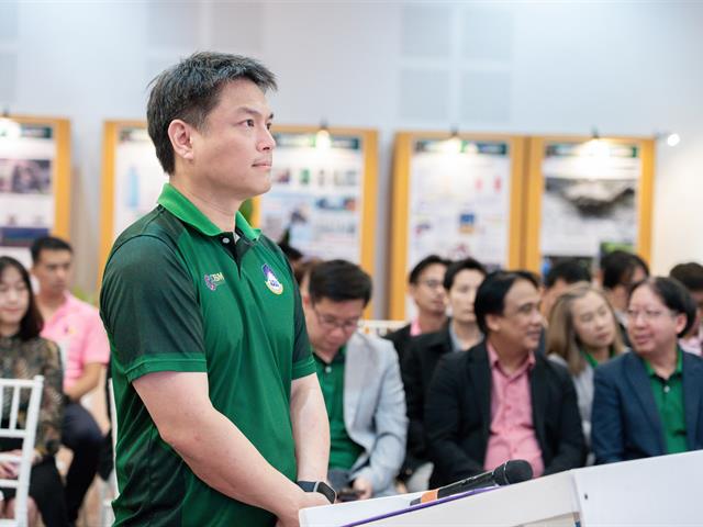 ศูนย์สิ่งแวดล้อมและการจัดการที่ยั่งยืน มหาวิทยาลัยพะเยา