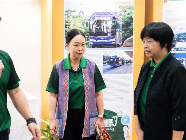 ศูนย์สิ่งแวดล้อมและการจัดการที่ยั่งยืน มหาวิทยาลัยพะเยา