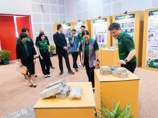 ศูนย์สิ่งแวดล้อมและการจัดการที่ยั่งยืน มหาวิทยาลัยพะเยา