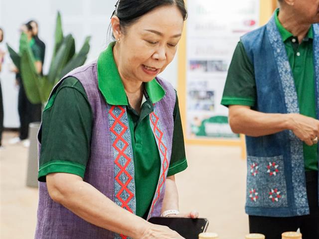 ศูนย์สิ่งแวดล้อมและการจัดการที่ยั่งยืน มหาวิทยาลัยพะเยา